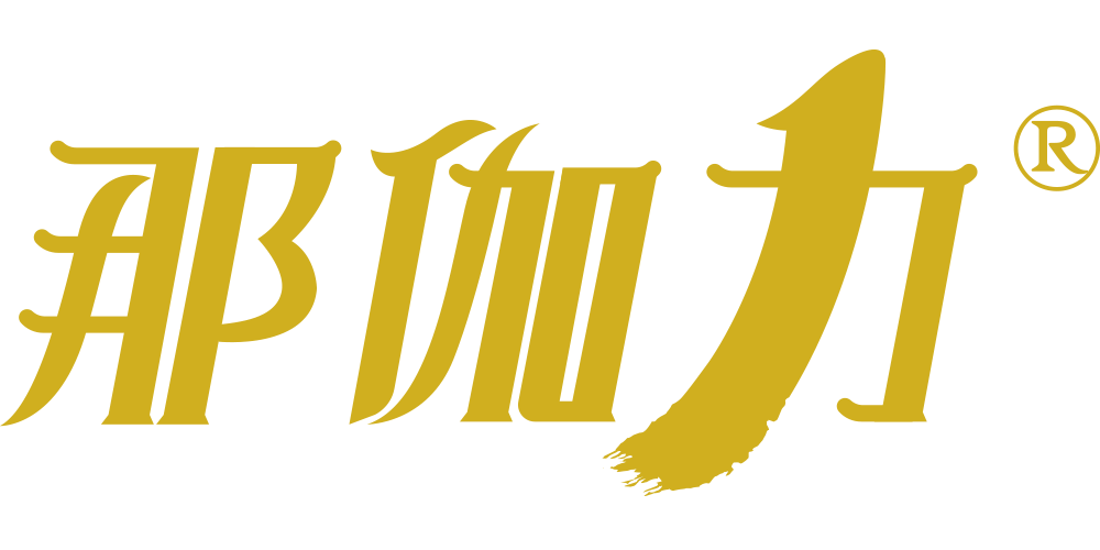 那伽力品牌logo