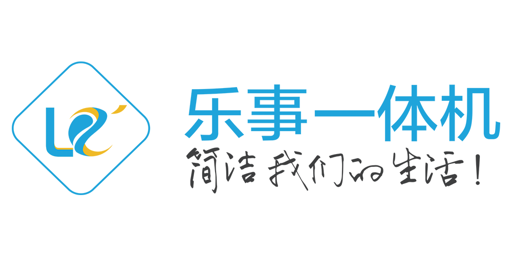 樂事品牌logo