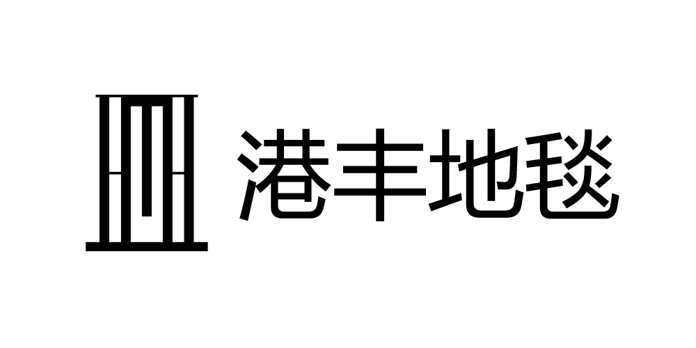 港豐品牌logo