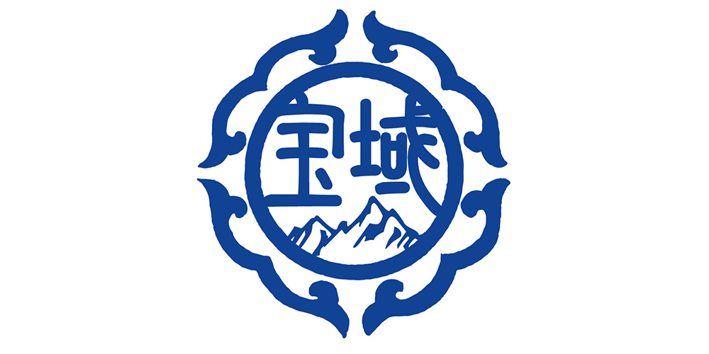 寶域品牌logo