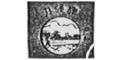力強(qiáng)牌品牌logo