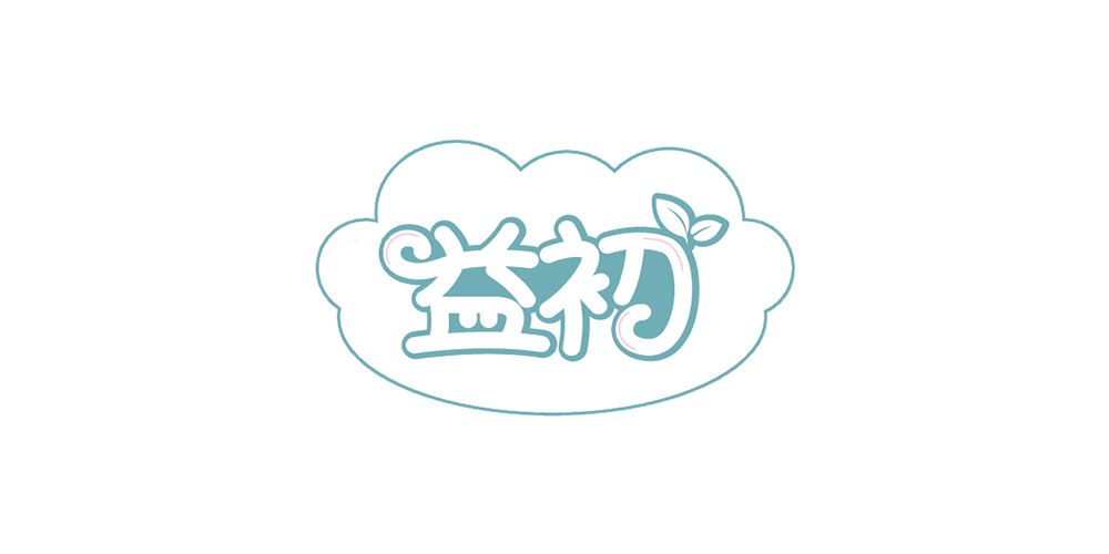 益初品牌logo