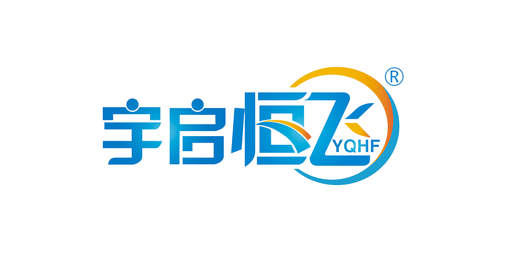 YQHF/宇啟恒飛品牌logo