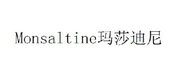 瑪莎迪尼品牌logo