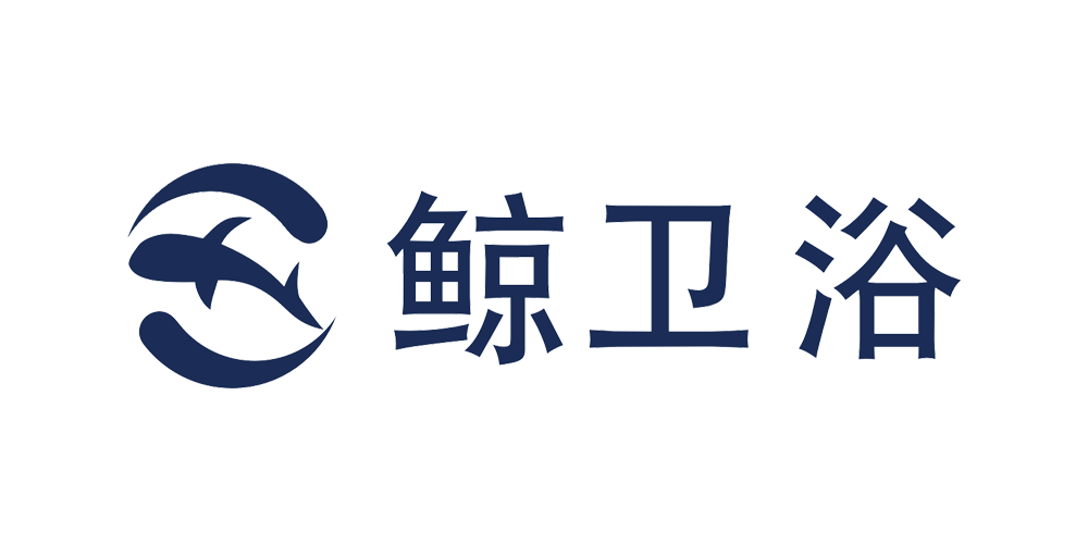 鯨衛(wèi)浴品牌logo