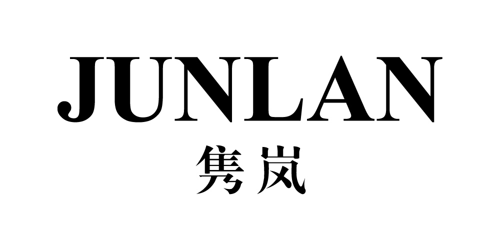 雋嵐品牌logo