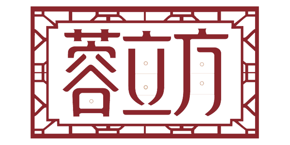 蓉立方品牌logo