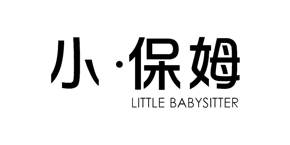 LITTLE BABYSITTER/小·保姆品牌logo