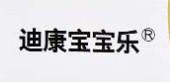 迪康寶寶樂品牌logo