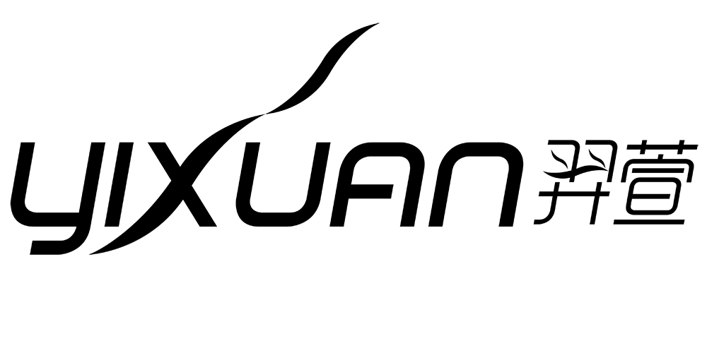 羿萱品牌logo