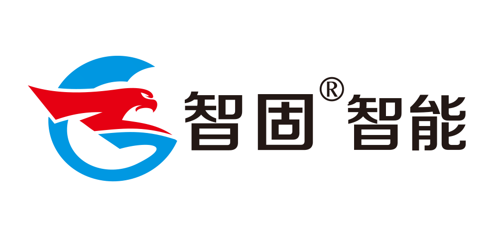 智固品牌logo