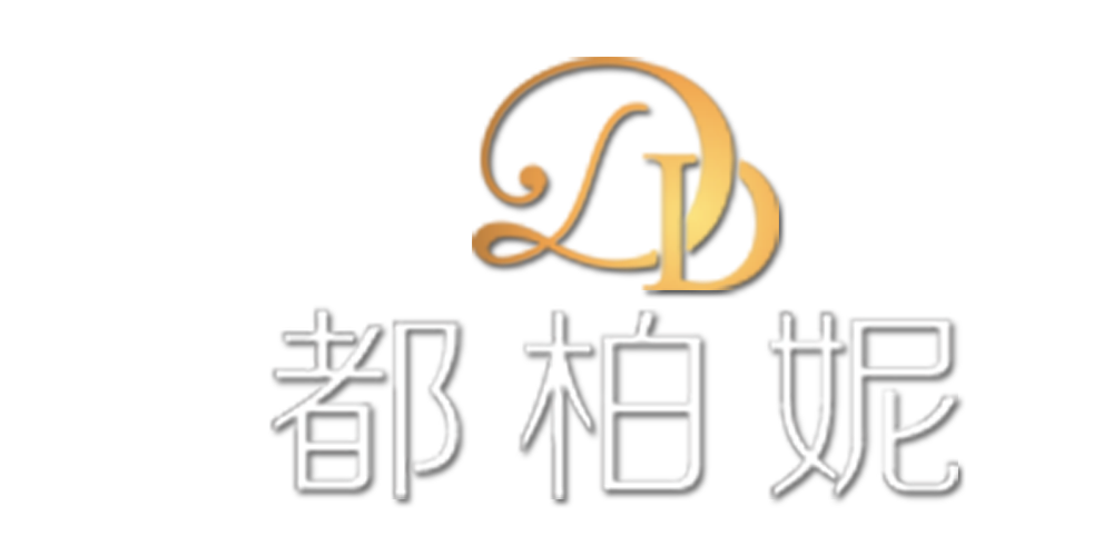 都柏妮品牌logo