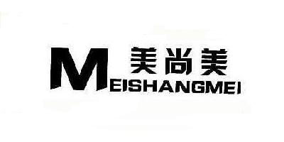 美尚美品牌logo