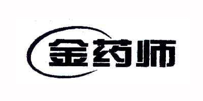 金藥師品牌logo