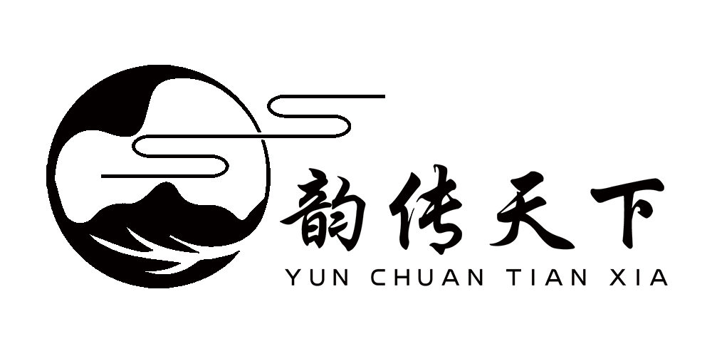 韻傳天下品牌logo