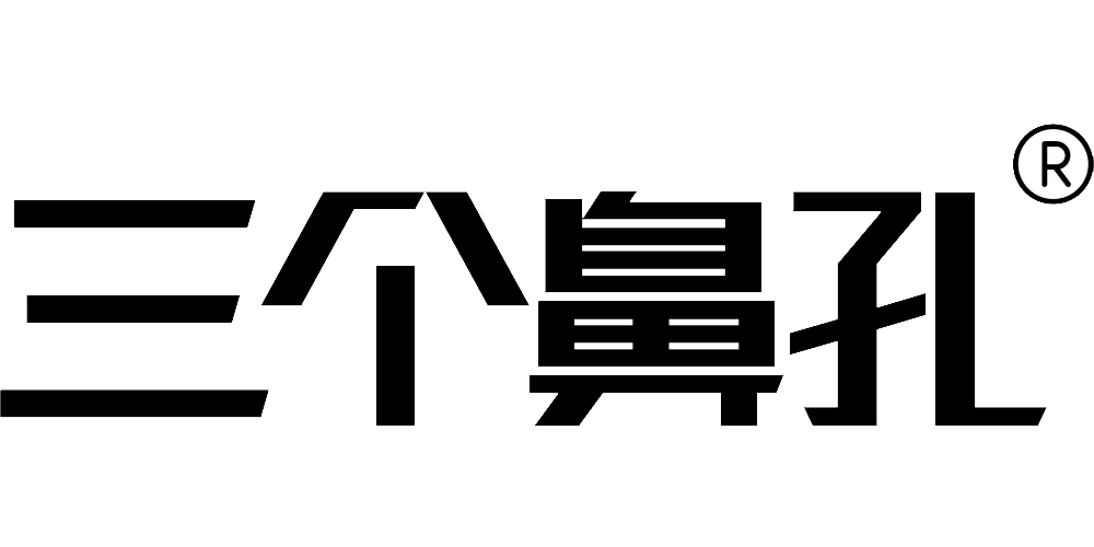 三個鼻孔品牌logo