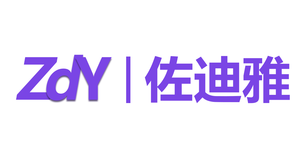 佐迪雅品牌logo