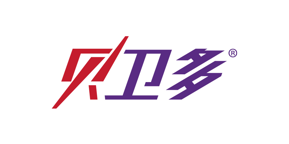 貝衛(wèi)多品牌logo