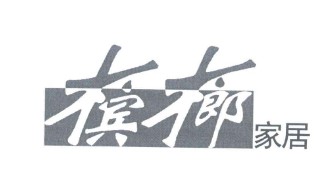 檳榔品牌logo