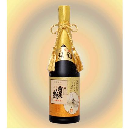 賀茂鶴品牌logo