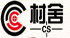 村舍品牌logo