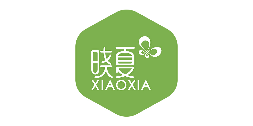 曉夏品牌logo