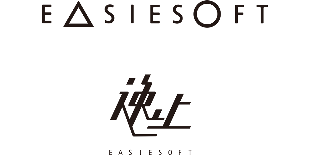 easiesoft/逸上品牌logo