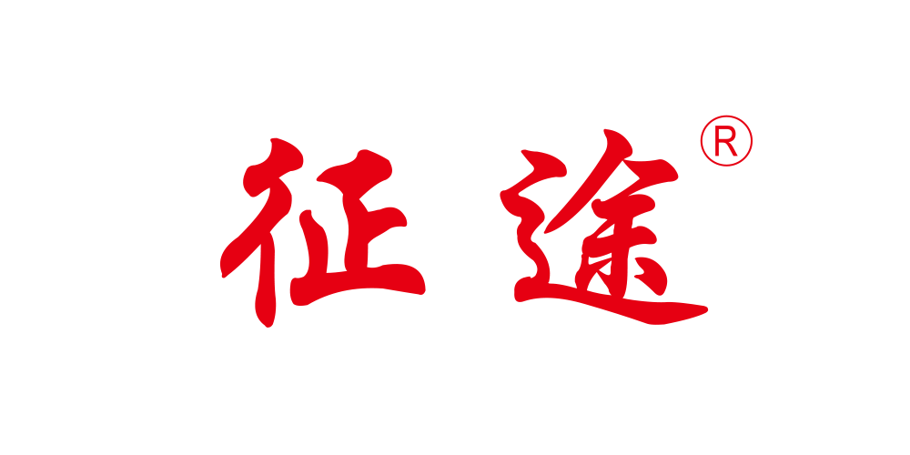 征途品牌logo
