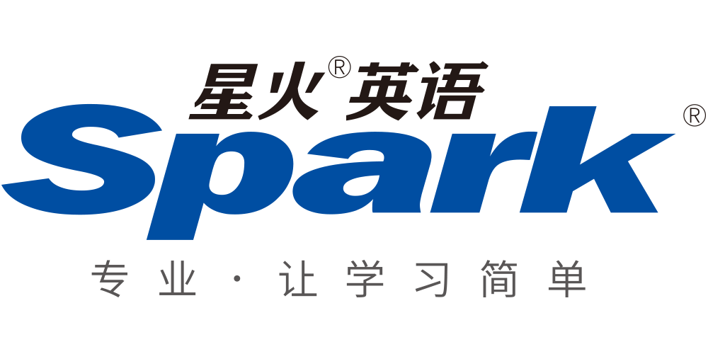 星火品牌logo