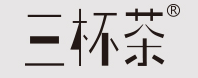 三杯茶品牌logo
