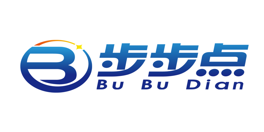 步步點(diǎn)品牌logo