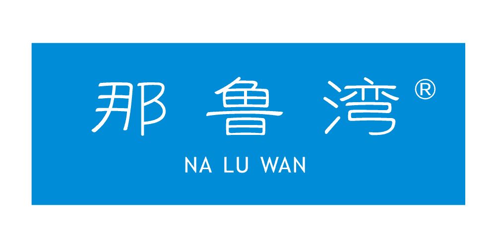 那魯灣品牌logo