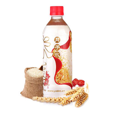 月乃湯十大牌子排行榜