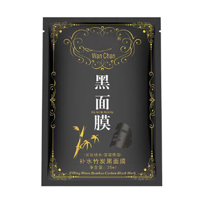 黑面膜十大牌子排行榜
