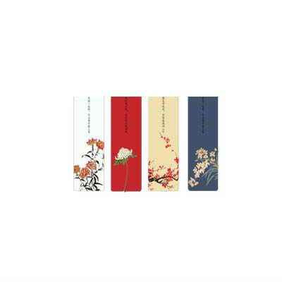 古風(fēng)書簽十大牌子排行榜