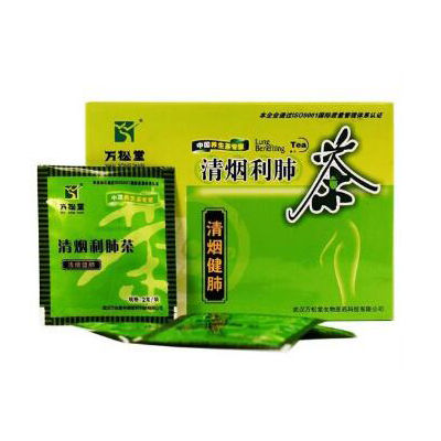 清煙茶十大牌子排行榜