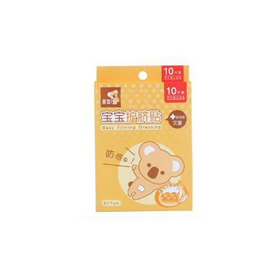臍貼十大牌子排行榜