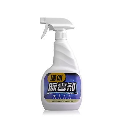 除霉劑十大牌子排行榜