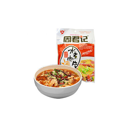 水煮肉片調(diào)料十大牌子排行榜