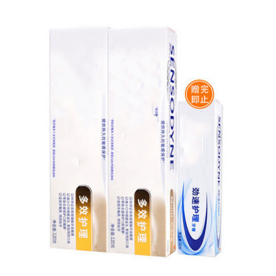 專業(yè)護(hù)理牙膏十大牌子排行榜
