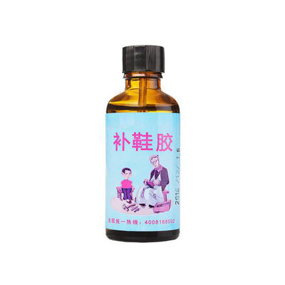 軟性膠十大牌子排行榜