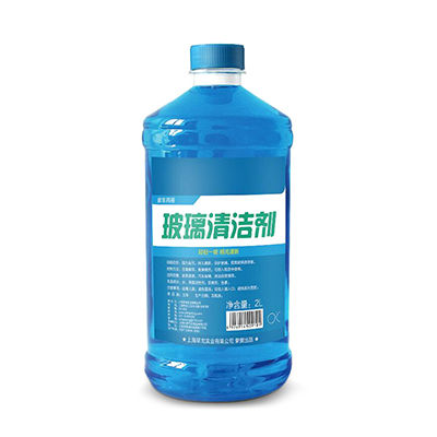玻璃凈十大牌子排行榜