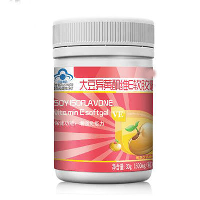 保養(yǎng)品十大牌子排行榜