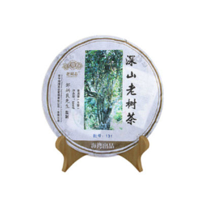 深山老樹茶十大牌子排行榜
