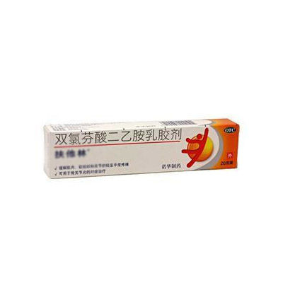 乳膠劑十大牌子排行榜