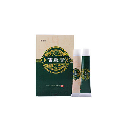 痣瘡膏十大牌子排行榜
