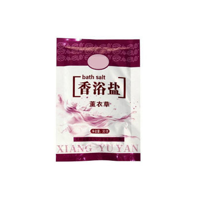 泡澡鹽十大牌子排行榜