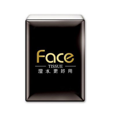 紙巾小包十大牌子排行榜