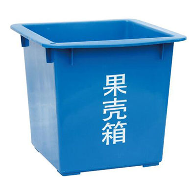 果殼箱十大牌子排行榜