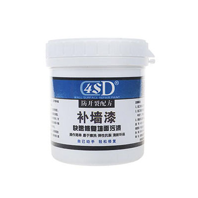 補墻漆十大牌子排行榜
